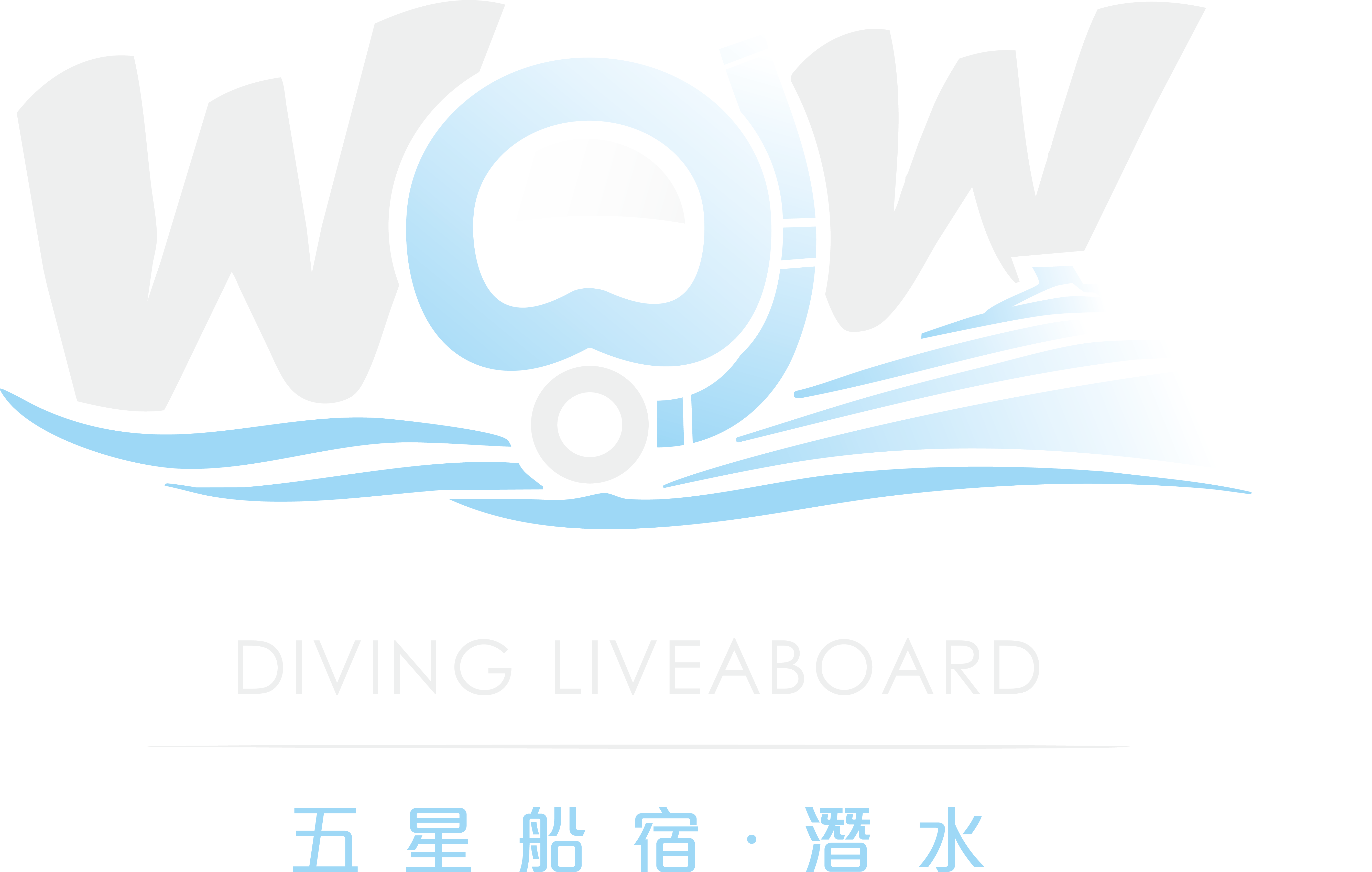 WOW-Diving